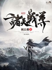 福建大菠萝导航官网